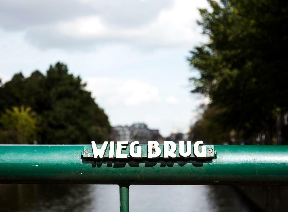 Sweets - Wiegbrug Амстердам Екстериор снимка